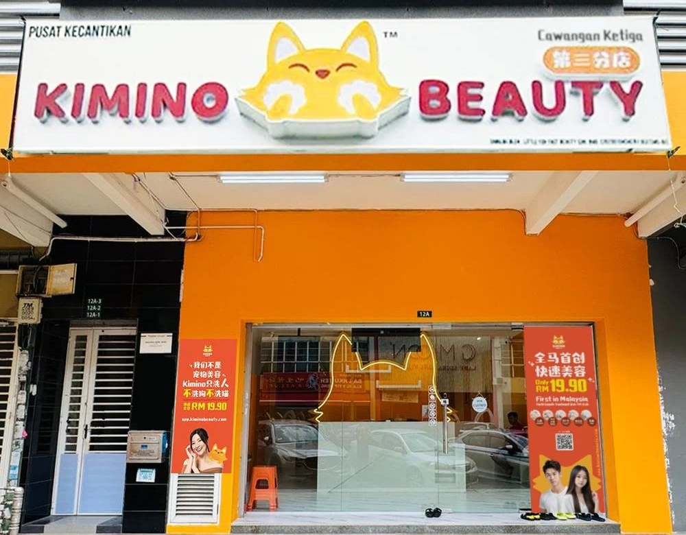 Puchong Beauty Salon