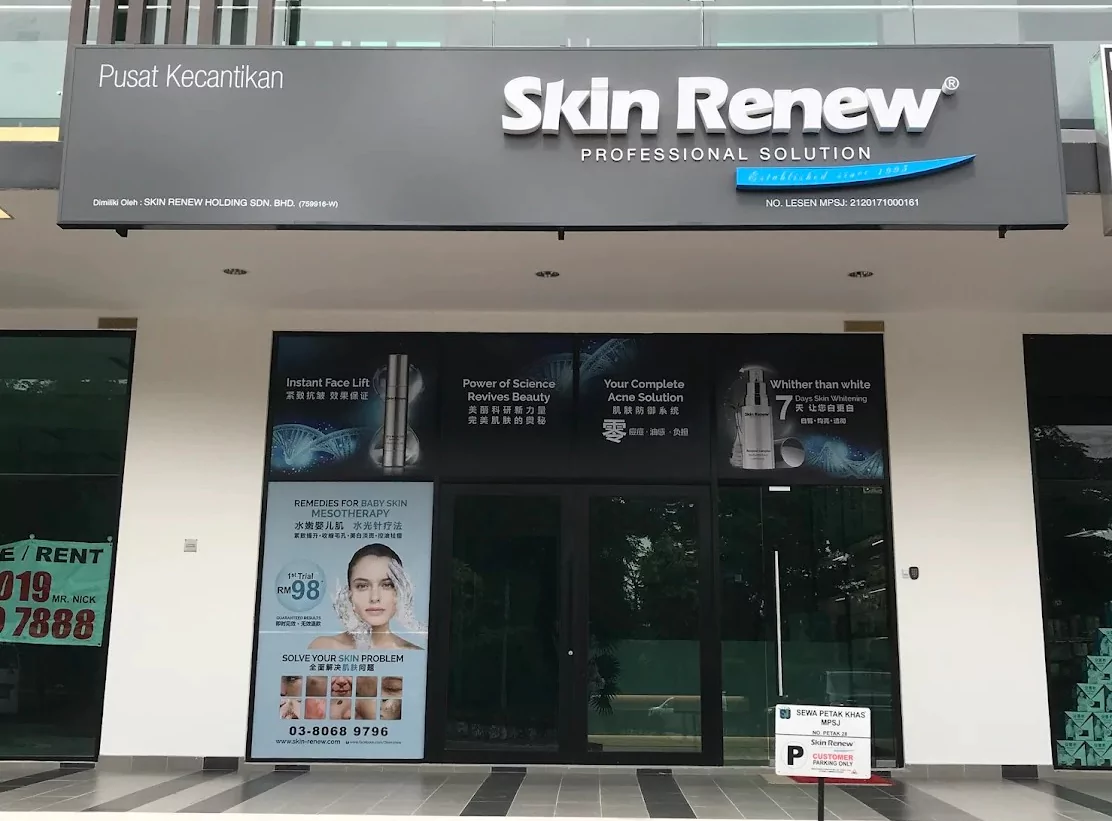Puchong Beauty Salon
