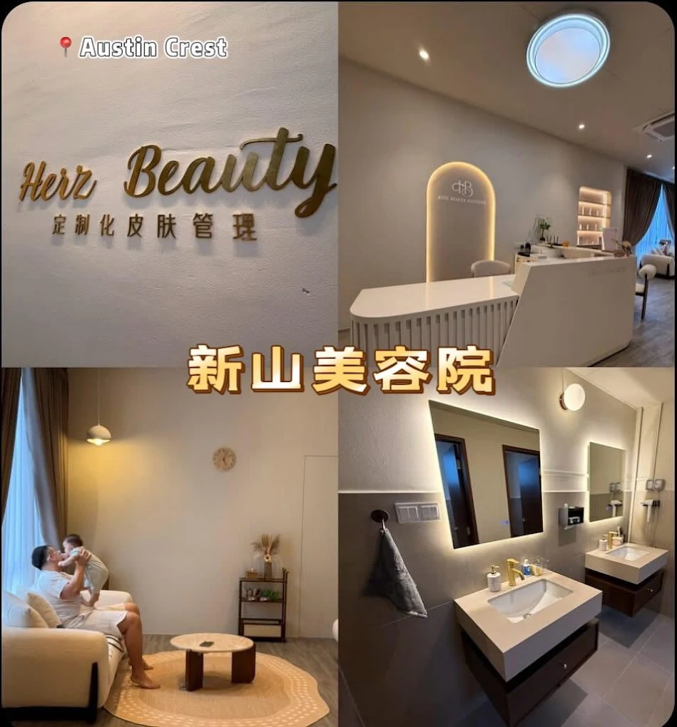 Austin Crest Beauty Salon