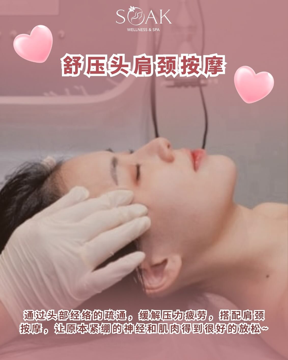 Beauty Salons