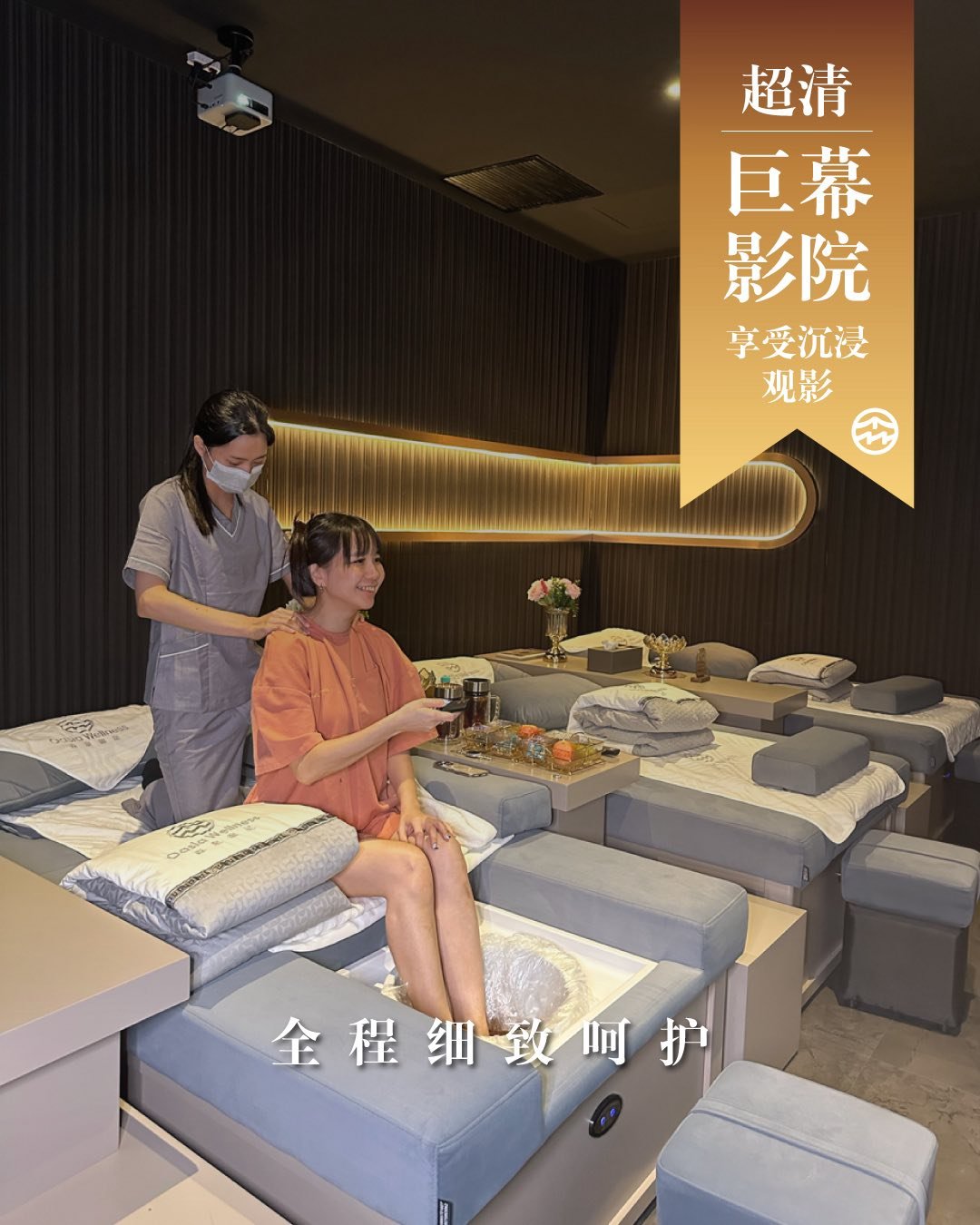 Mont Kiara Beauty Salon