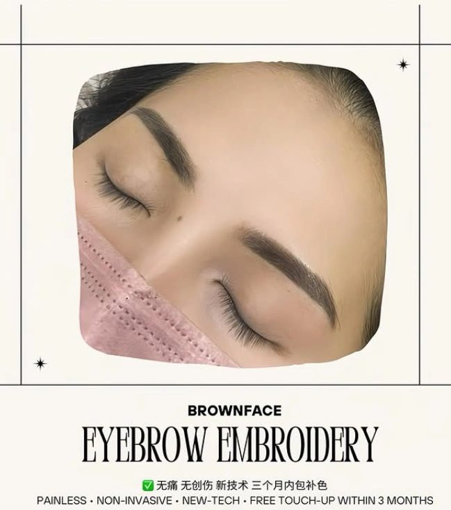 Top 5 JB Eyebrow Tattooing