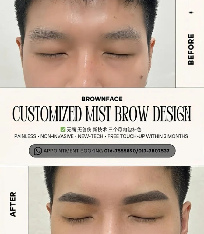 Top 5 JB Eyebrow Tattooing