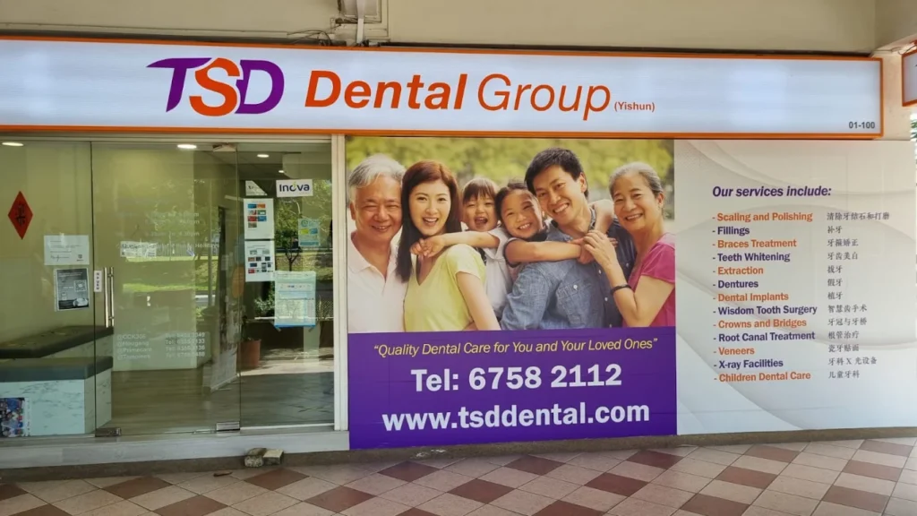 dental clinic Yishun